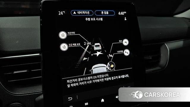 Renault Korea (Samsung) XM3 id 4561584 из Кореи 7