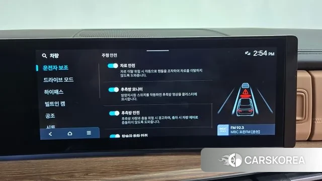 Hyundai Santa Fe (MX5) id 3372255 из Кореи 7