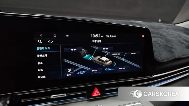 Hyundai Avante (CN7) id 3741937 из Кореи 7