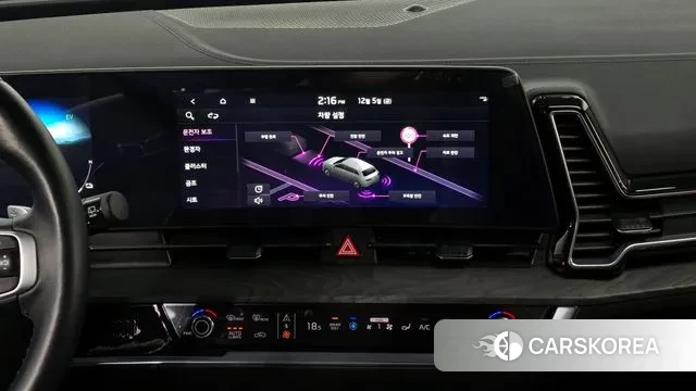 Kia Sportage 5th Generation Hybrid id 3447257 из Кореи 7