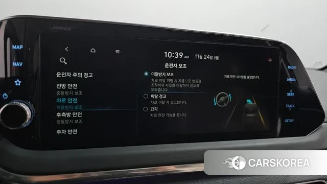 Hyundai Sonata (DN8) id 3402834 из Кореи 7