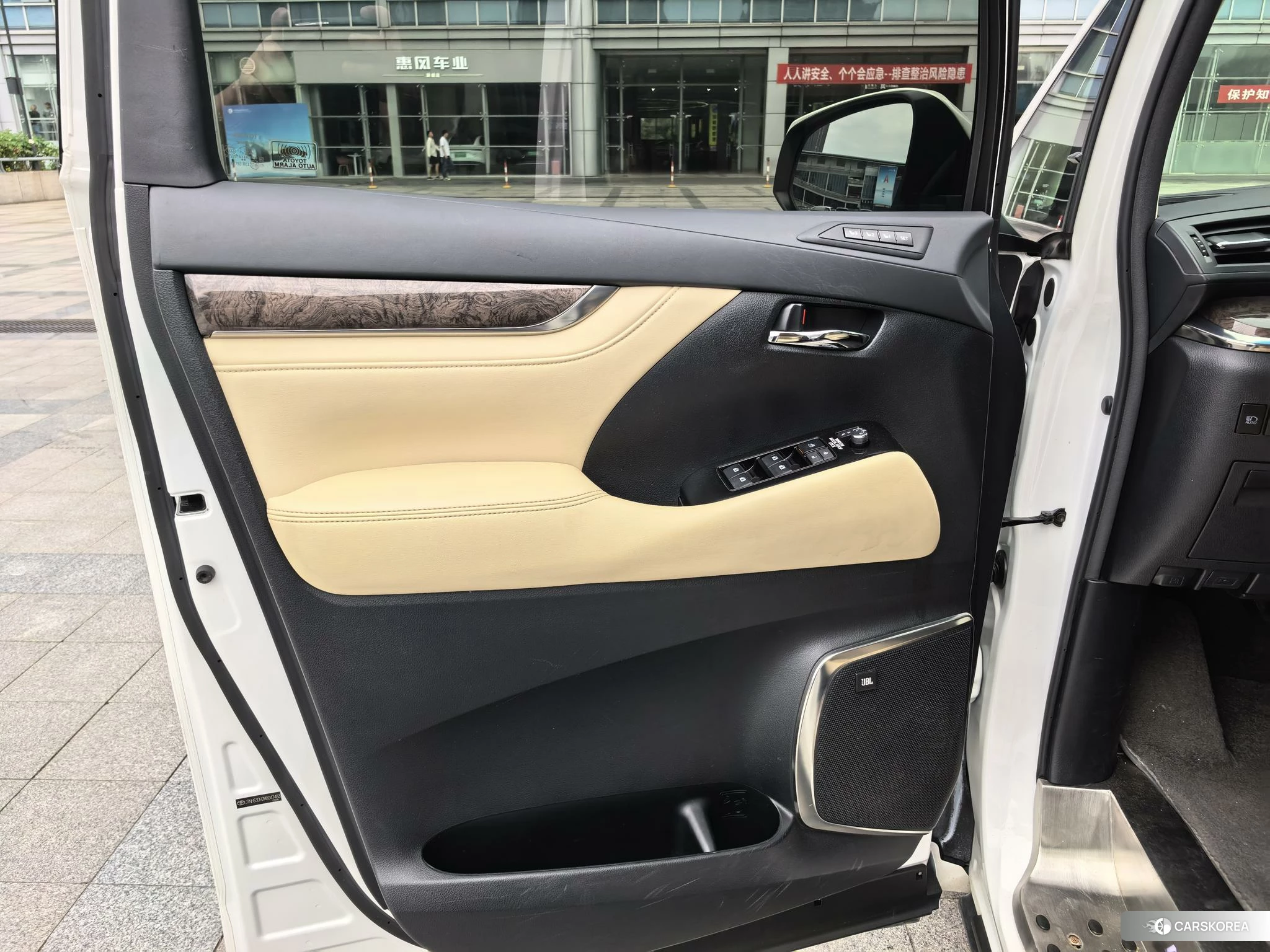 Toyota Alphard id 4453738 из Китая 7