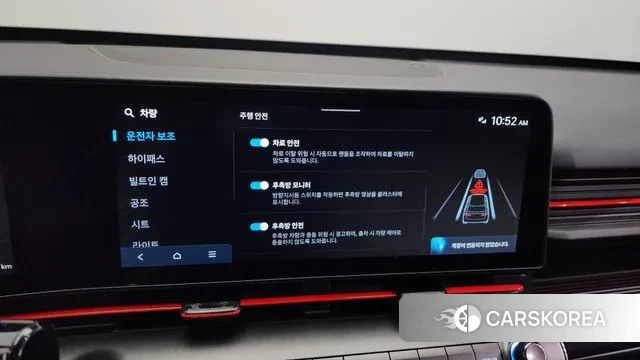 Hyundai Kona (SX2) id 3437322 из Кореи 7