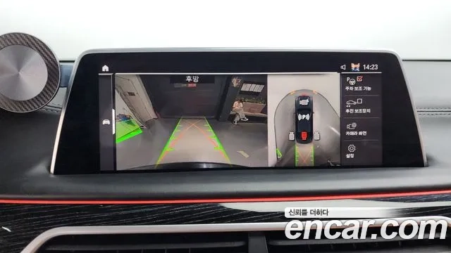 BMW 7 Series (G11) id 2869527 из Кореи 7