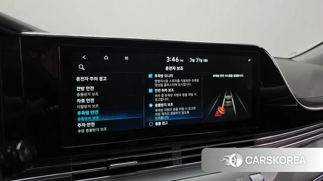 Hyundai The New Grandeur IG Hybrid id 3866386 из Кореи 7