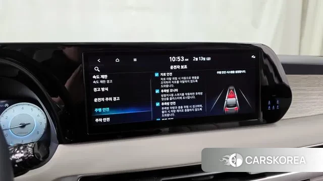 Hyundai The New Palisade id 3690200 из Кореи 7