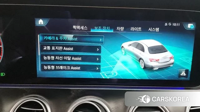 Mercedes-Benz E-Class W213 id 3007445 из Кореи 7