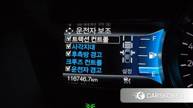 Ford Explorer id 3703902 из Кореи 7