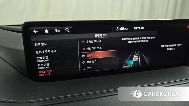 Genesis G80 (RG3) id 4556772 из Кореи 7