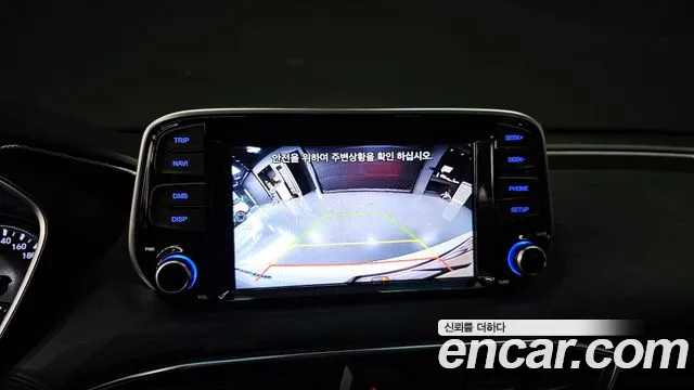 Hyundai Santa Fe TM id 2727880 из Кореи 7