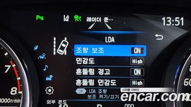 Toyota Camry (XV70) id 2694423 из Кореи 7