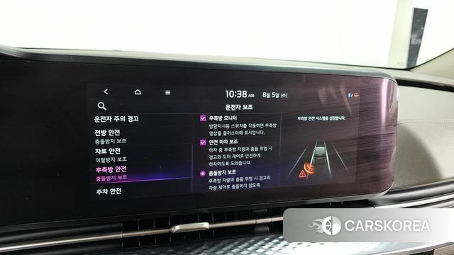 Kia Carnival 4th generation 2021 Черный из Кореи, фото 6