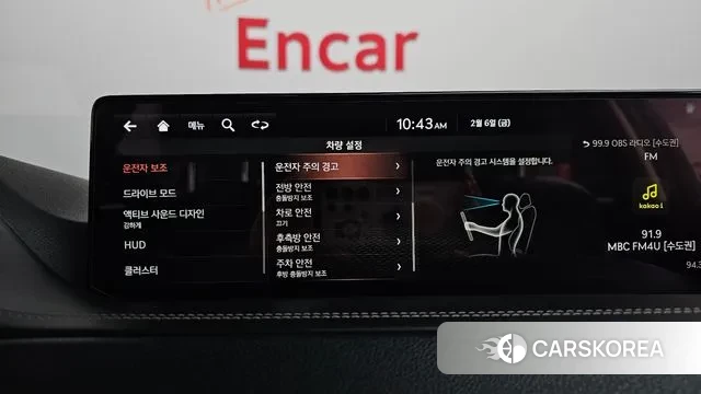 Genesis GV80 id 3665781 из Кореи 7