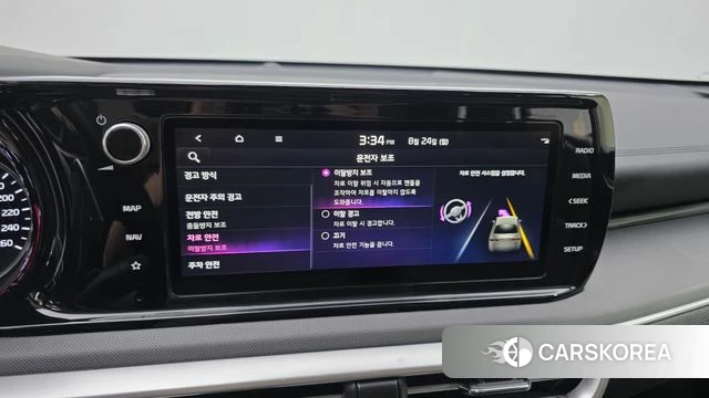 Kia K5 3rd generation id 4726555 из Кореи 7