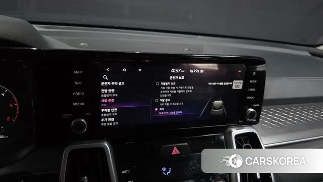 Kia Sorento 4th Generation id 3598455 из Кореи 7