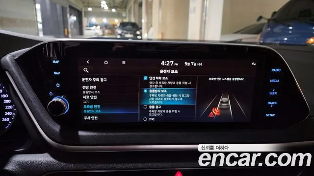 Hyundai Sonata (DN8) id 2694831 из Кореи 7