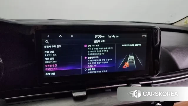 Kia Carnival 4th generation id 3581847 из Кореи 7