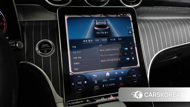 Mercedes-Benz GLC-Class X254 id 3850504 из Кореи 7