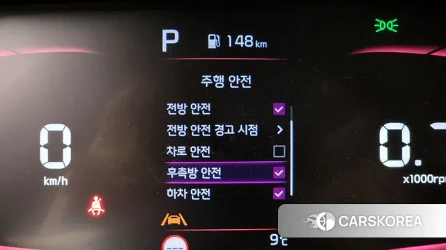 Kia The New Morning (JA) id 3739243 из Кореи 7