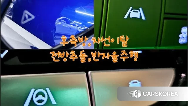 Hyundai Avante (CN7) id 2990020 из Кореи 7