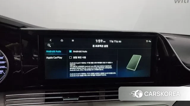 Hyundai The New Grandeur IG id 3348747 из Кореи 7