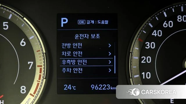 Hyundai Venue id 3942469 из Кореи 7