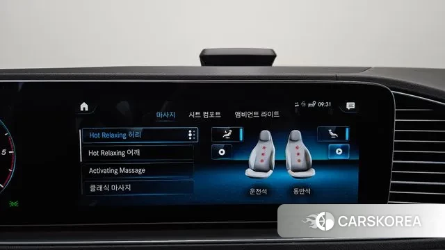 Mercedes-Benz GLS - Class X167 id 3348638 из Кореи 7