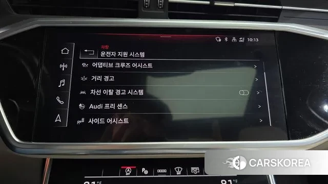 Audi A6 (C8) id 3322172 из Кореи 7