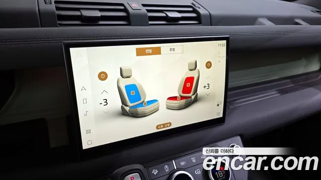 Land Rover Defender (L663) id 2847745 из Кореи 7