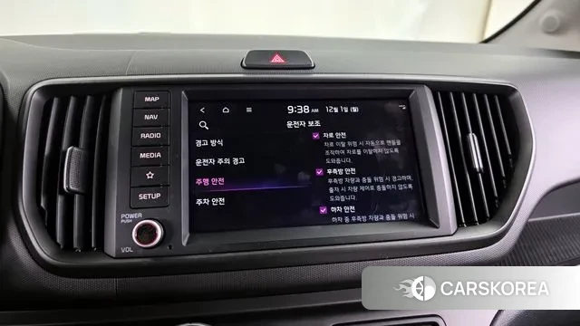 Kia The New Kia Ray id 3426913 из Кореи 7