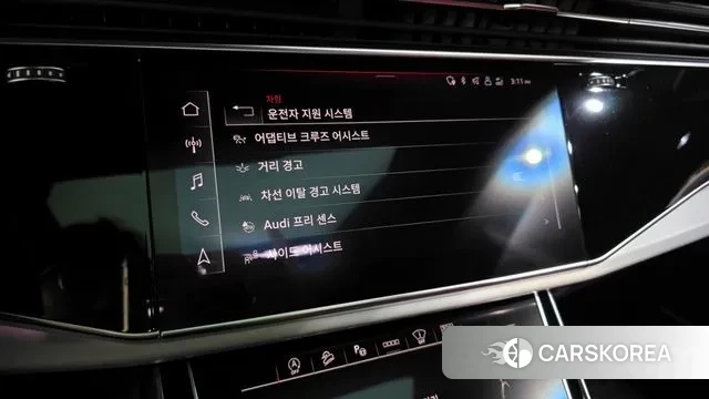 Audi Q8 (4M) id 3405455 из Кореи 7