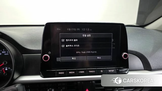 Kia Morning Urban (JA) id 4494562 из Кореи 7