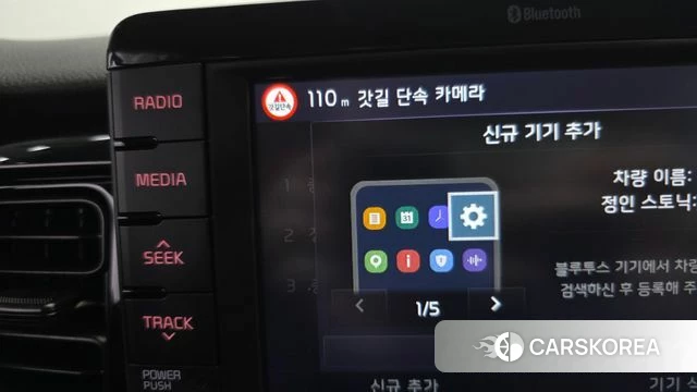 Kia Stonic id 4944006 из Кореи 7