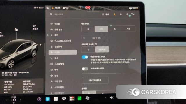 Tesla Model Y id 4427780 из Кореи 7