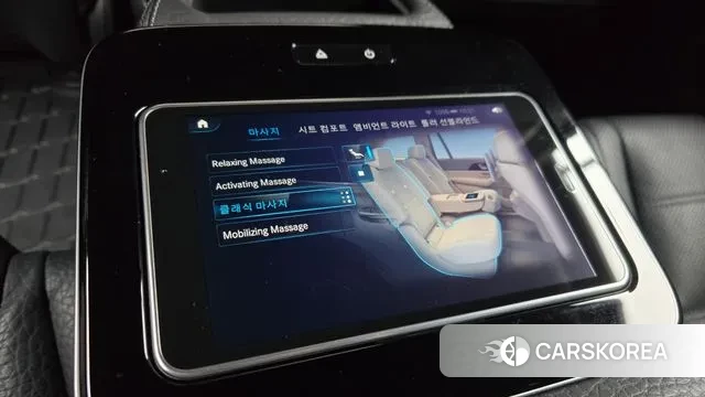 Mercedes-Benz GLS - Class X167 id 3488141 из Кореи 7