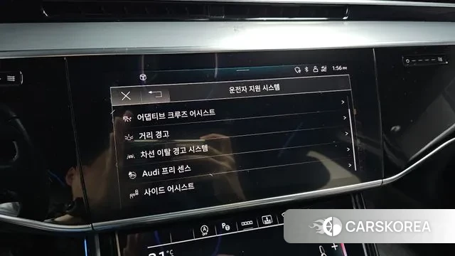 Audi A8 (D5) id 3355791 из Кореи 7