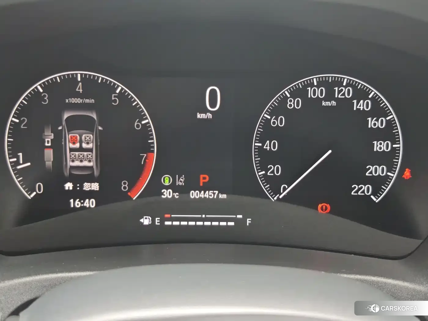 Honda Vezel id 4589458 из Китая 7
