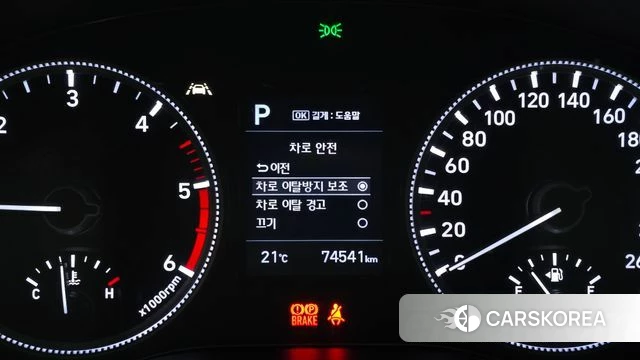 Hyundai Santa Fe TM id 4225129 из Кореи 7