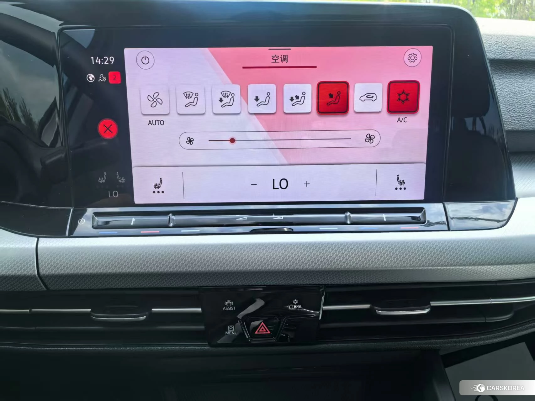 Volkswagen Golf id 4504703 из Китая 7
