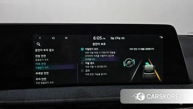 Kia EV6 id 3833031 из Кореи 7