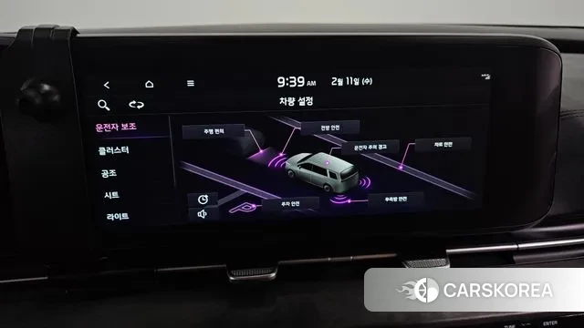 Kia Carnival 4th generation id 3680074 из Кореи 7