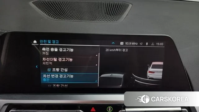 BMW 3 Series (G20) id 3459347 из Кореи 7