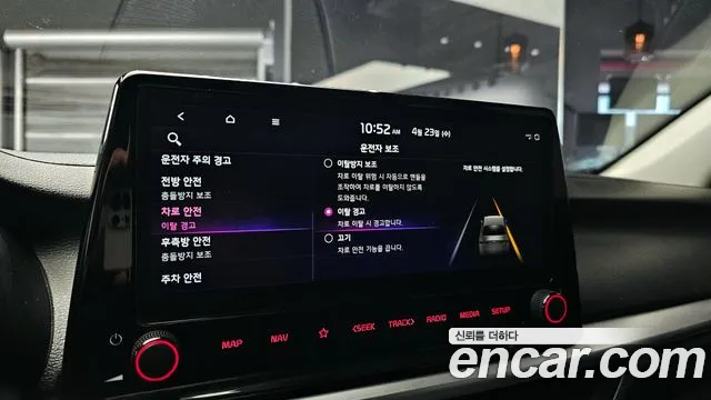 Kia The New K3 2nd generation id 2653205 из Кореи 7