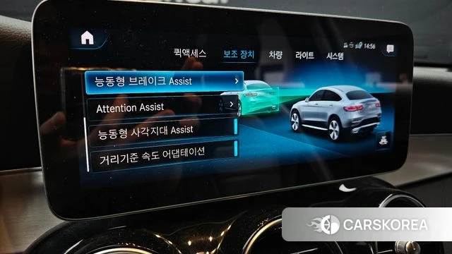 Mercedes-Benz GLC-Class X253 id 3941753 из Кореи 7