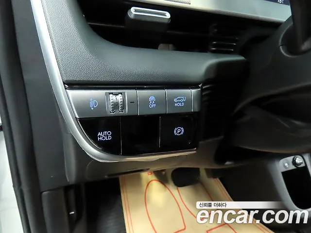 Hyundai Ionic 5 id 2676268 из Кореи 7