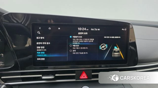 Hyundai Avante (CN7) id 4402226 из Кореи 7