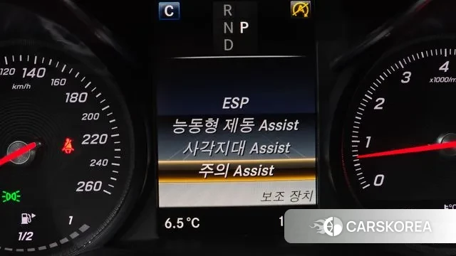 Mercedes-Benz C-Class W205 id 3761342 из Кореи 7