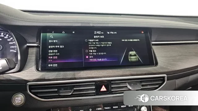 Kia K7 Premier Hybrid id 3582713 из Кореи 7