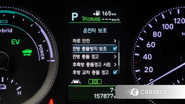 Hyundai Grandeur IG Hybrid id 3485087 из Кореи 7