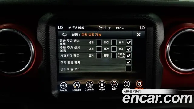 Jeep Wrangler (JL) id 2825186 из Кореи 7